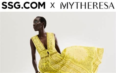 mytheresa official website